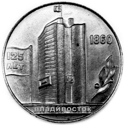Рисунок к заданию 16