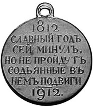 Рисунок 2 к заданию 16