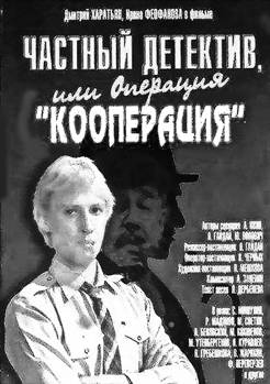 Рисунок 2 к заданию 17