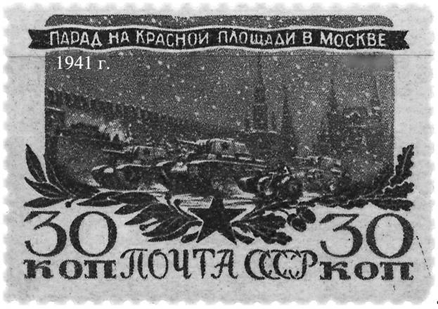 Рисунок к заданию 8