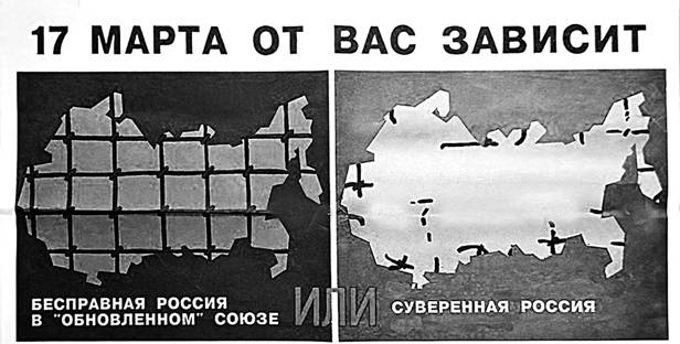 Рисунок к заданию 16