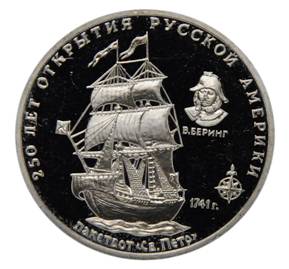 Рисунок к заданию 17