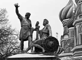 Рисунок 2 к заданию 17