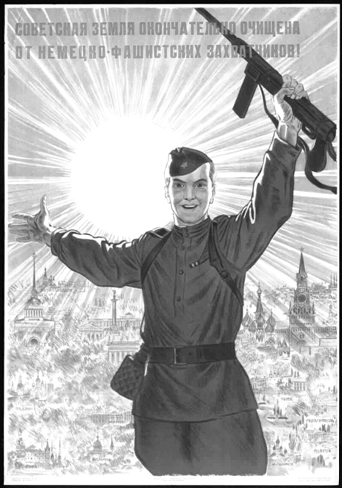 Рисунок к заданию 8