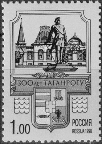 Рисунок к заданию 17