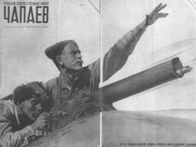 Рисунок 4 к заданию 17