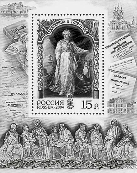 Рисунок к заданию 17