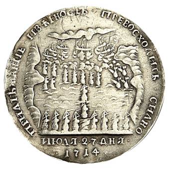 Рисунок 2 к заданию 16