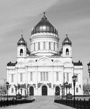 Рисунок 4 к заданию 17