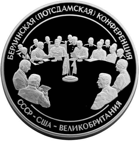 Рисунок к заданию 8