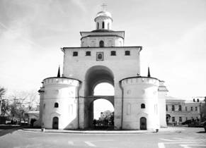 Рисунок 2 к заданию 17