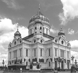 Рисунок 3 к заданию 17