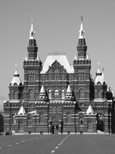 Рисунок 3 к заданию 17
