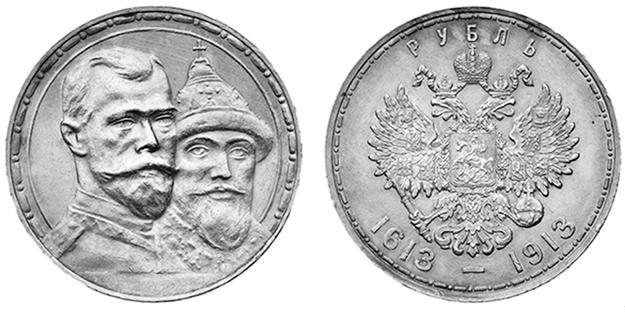 Рисунок к заданию 16