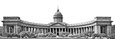 Рисунок 3 к заданию 17