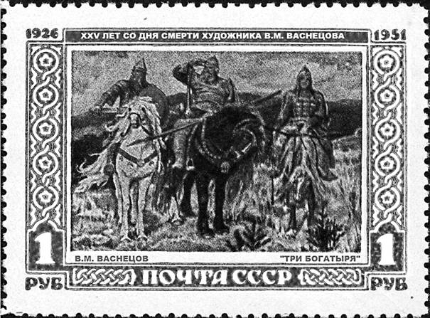 Рисунок к заданию 16