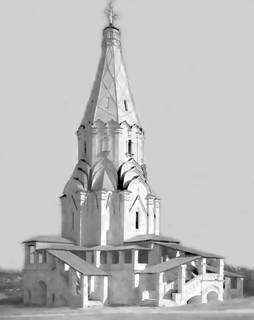 Рисунок 4 к заданию 17