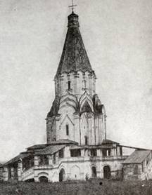 Рисунок 3 к заданию 17