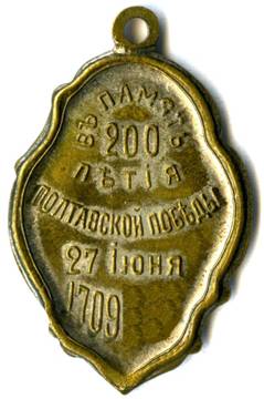Рисунок к заданию 16