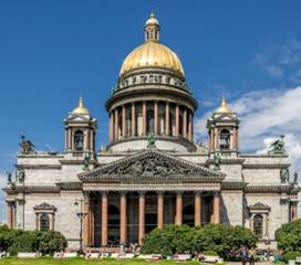 Рисунок 3 к заданию 17