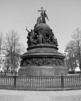Рисунок 5 к заданию 17