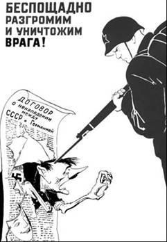 Рисунок 5 к заданию 17