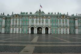 Рисунок 2 к заданию 17