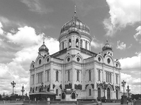 Рисунок 5 к заданию 17