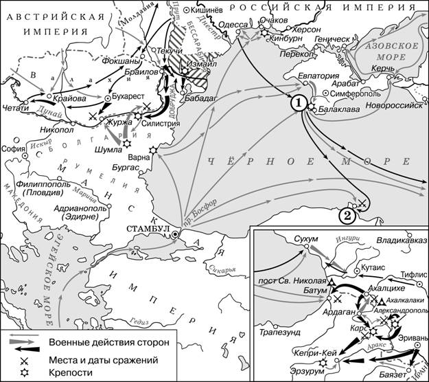 Рисунок к заданию 12