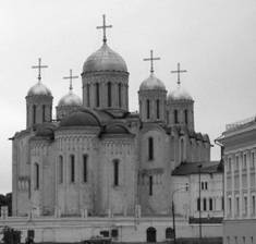 Рисунок 2 к заданию 17