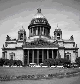 Рисунок 5 к заданию 17