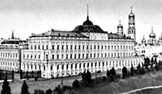 Рисунок 4 к заданию 17