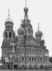 Рисунок 4 к заданию 17