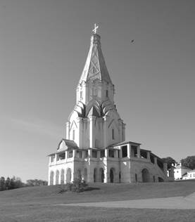 Рисунок 2 к заданию 17