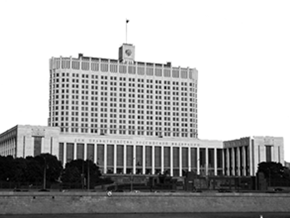 Рисунок 2 к заданию 17