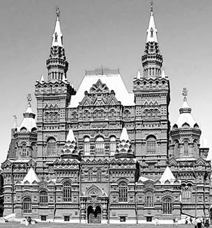 Рисунок 3 к заданию 17