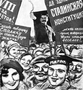 Рисунок 3 к заданию 17