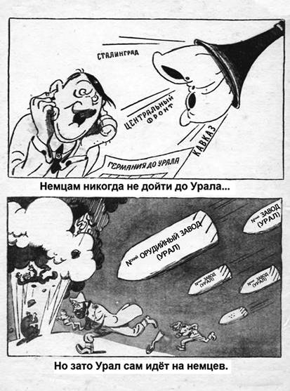 Рисунок к заданию 17