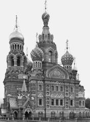 Рисунок 5 к заданию 17
