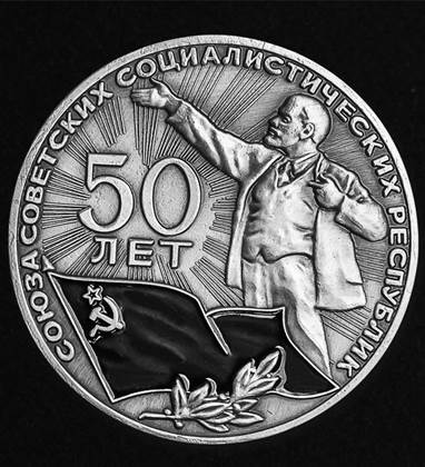 Рисунок к заданию 17