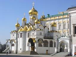 Рисунок 3 к заданию 17