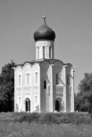Рисунок 3 к заданию 17