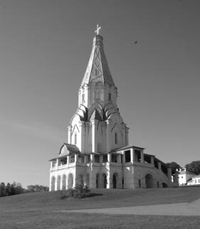 Рисунок 3 к заданию 17