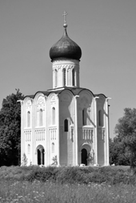 Рисунок 4 к заданию 17