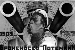 Рисунок 3 к заданию 17