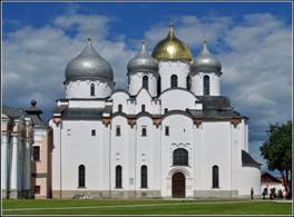 Рисунок 5 к заданию 17