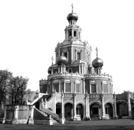 Рисунок 2 к заданию 17