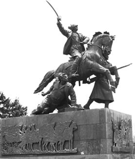 Рисунок 2 к заданию 17