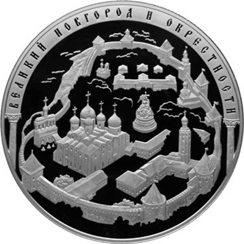 Рисунок к заданию 17