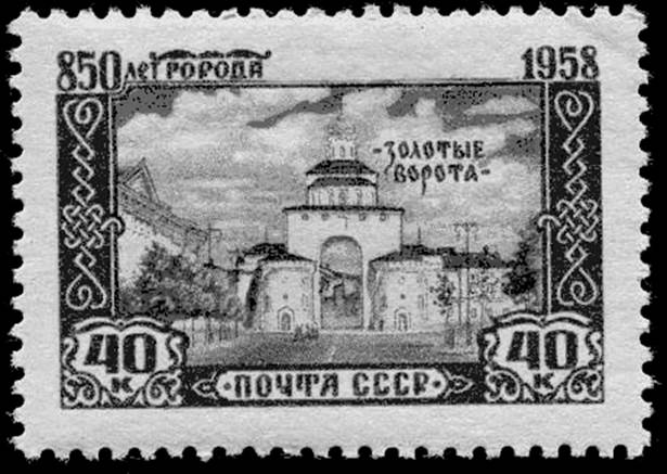 Рисунок к заданию 17